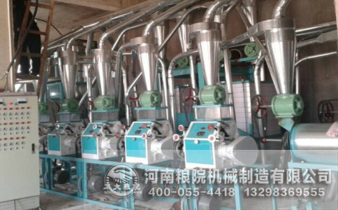小麦面粉加工机械