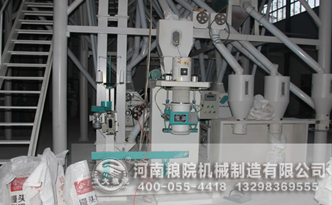 面粉加工成套机械
