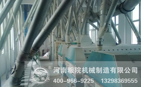 小型面粉机械