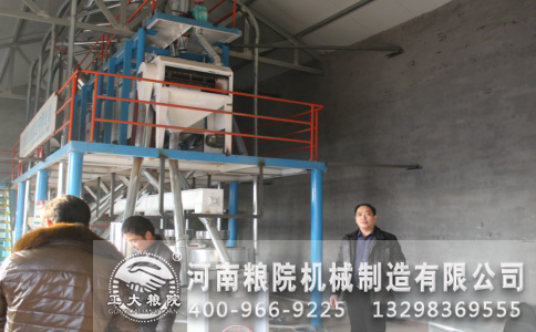 石磨面粉加工机械