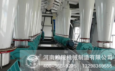 面粉加工设备 面粉加工设备