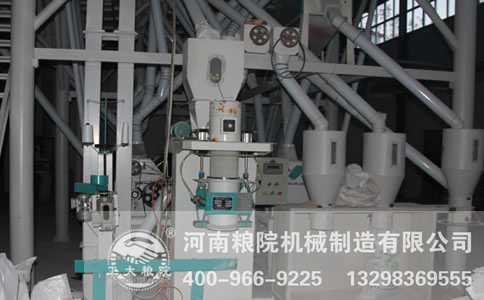 面粉加工机械