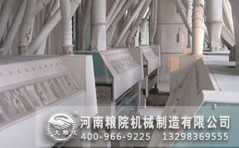 面粉机械