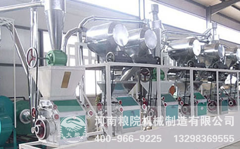中小型面粉加工设备