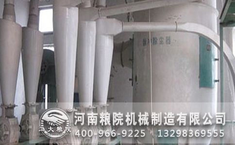 面粉机械 面粉机械