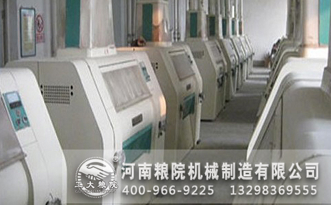 面粉加工成套设备 面粉加工成套设备