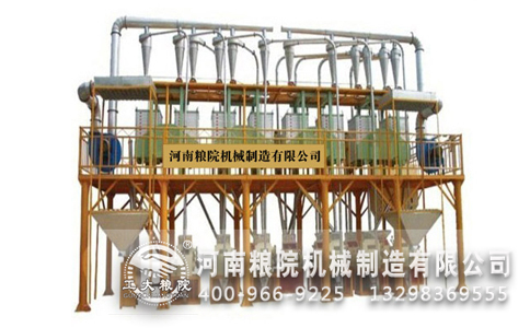 面粉加工成套设备 面粉加工成套设备